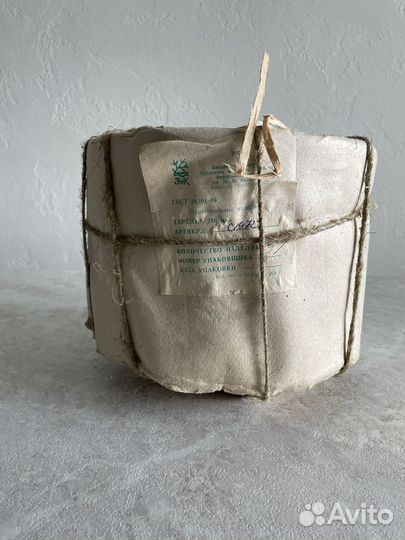 Тарелки зик конаково СССР, новые