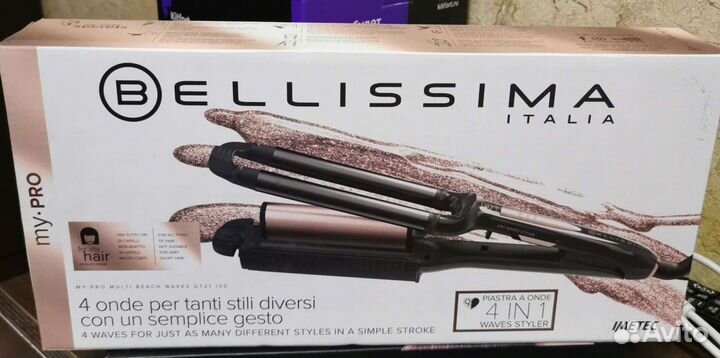 Плойка для волос профессиональный