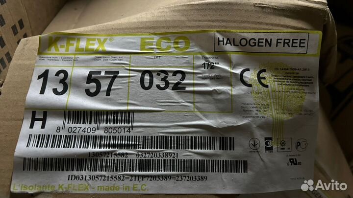 Трубка теплоизоляционная K-flex 13x057