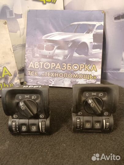 Блок управления светом Opel Vectra B