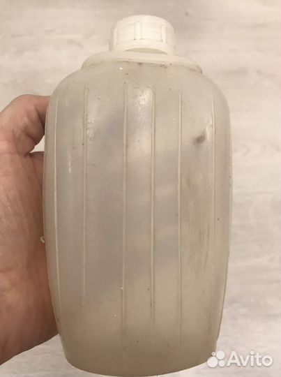 Фляжка СССР