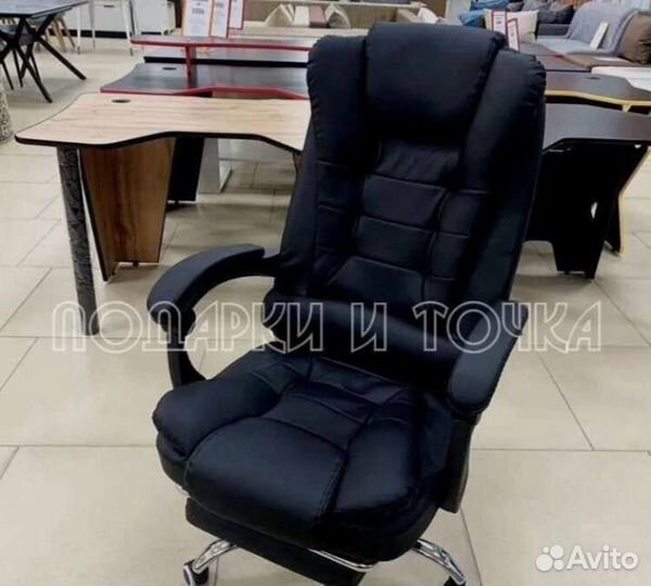 Компьютерное кресло новое