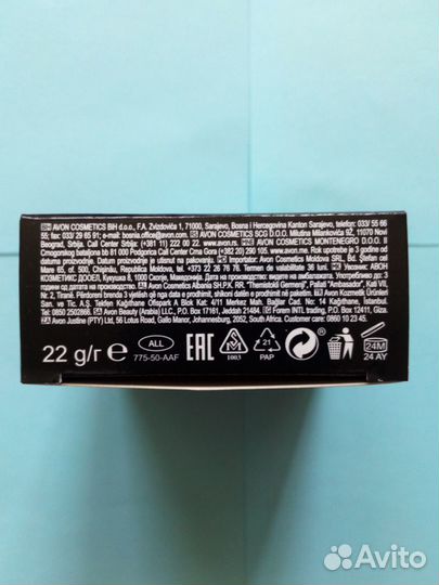 Румяна Шарики Avon True