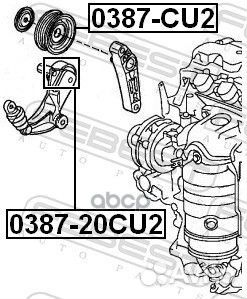 Ролик натяжной Honda Accord/CR-V/FR-V 1.8-2.0i