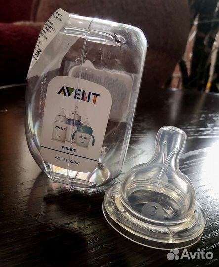 Соски бутылочные avent