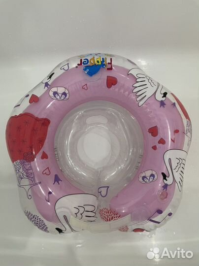 Стульчик и круг для купания младенцев