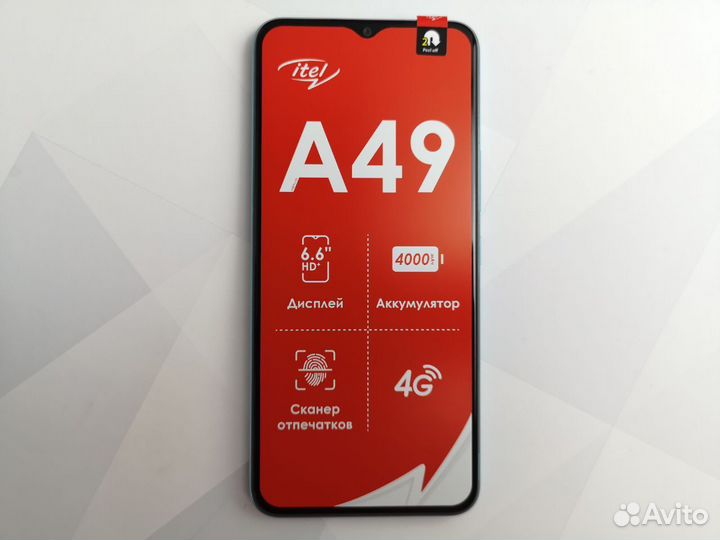 Itel A49, 2/32 ГБ