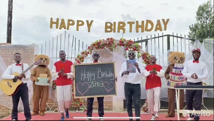 Видео поздравление из Кении