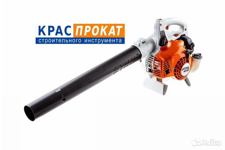 Бензиновая воздуходувка stihl