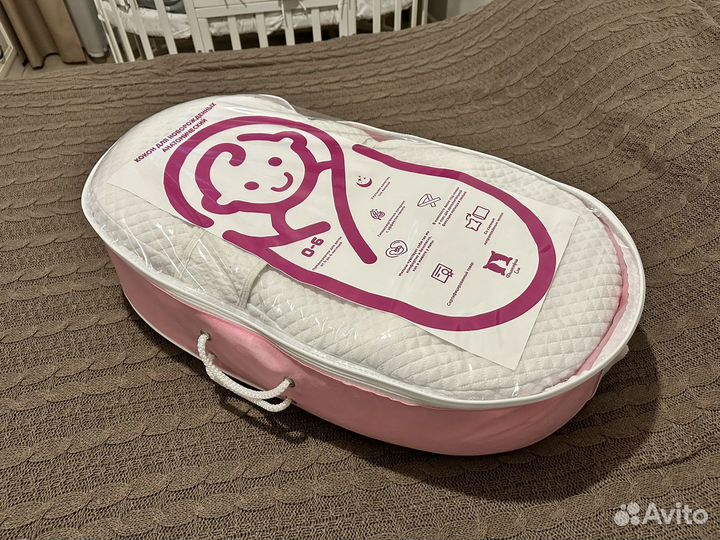 Кокон для новорожденных