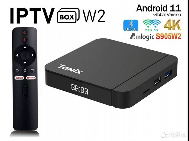 Приставка для телевизора на андроиде