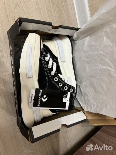 Converse all star