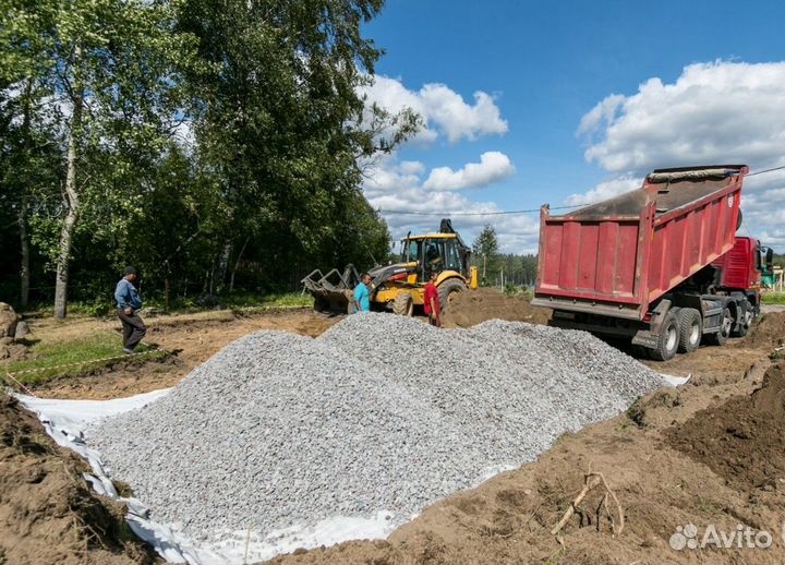 Щебень песок