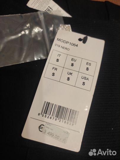 Леггинсы моделирующие Calzedonia S