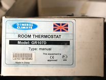 Комнатный термостат General Climate GR 107D