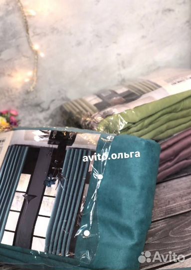 Шторы интерьерные