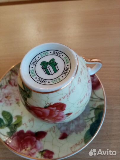 Кофейная пара германия