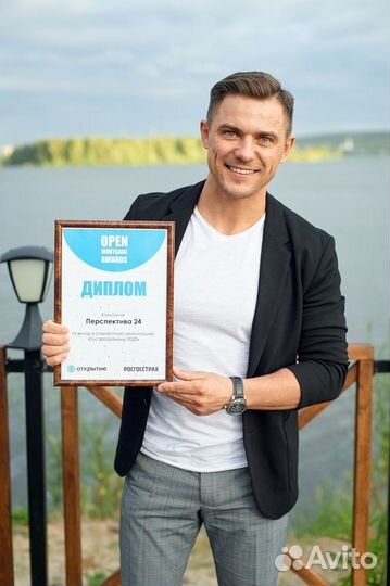 Новостройки подбор квартиры