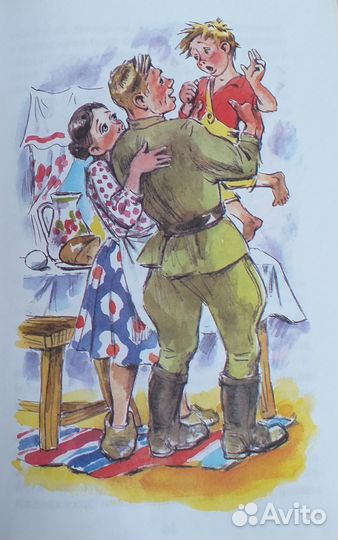 Внеклассное чтение. Школьная библиотека