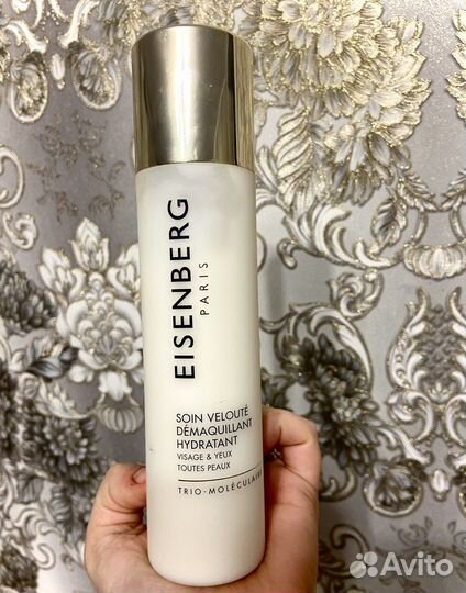 Молочко для снятия макияжа Eisenberg