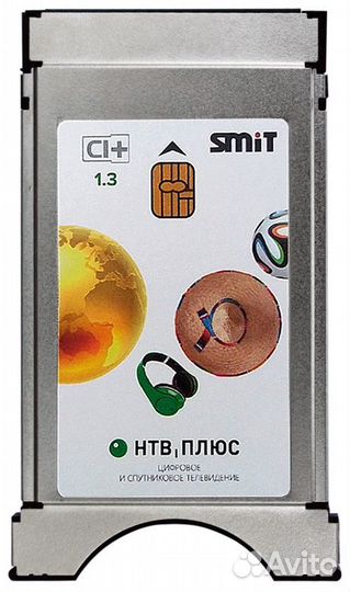 Cam- модуль нтв-Плюс CI+ без карты, новый