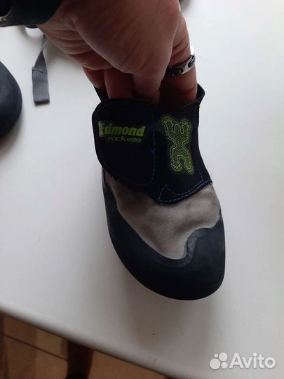 Скальные туфли