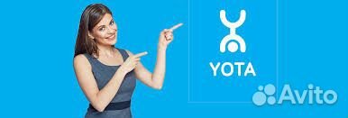 Продавец - Консультант Yota ТЦ Жар Птица