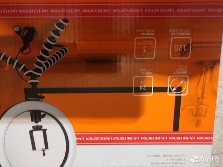 Набор для блогера