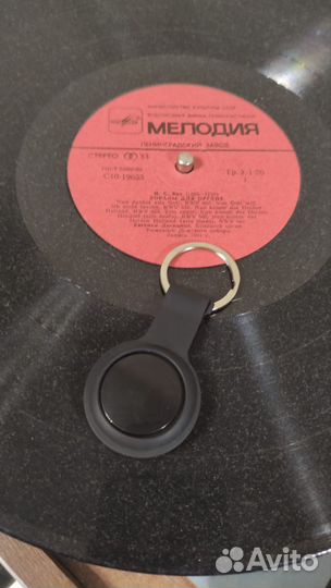 Устройство