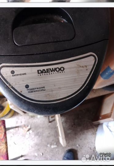 Бытовая техника на запчасти или ремонт