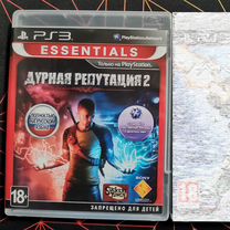 Игры PS3