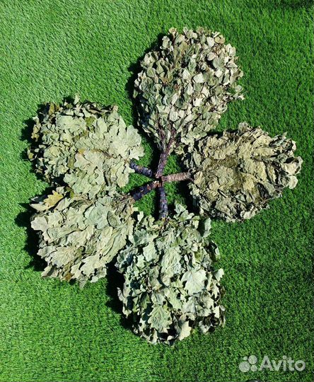 Веники для бани