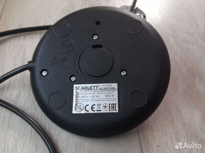 Подставка для чайника