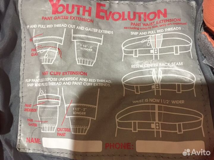 Женские Горнолыжные Штаны 686