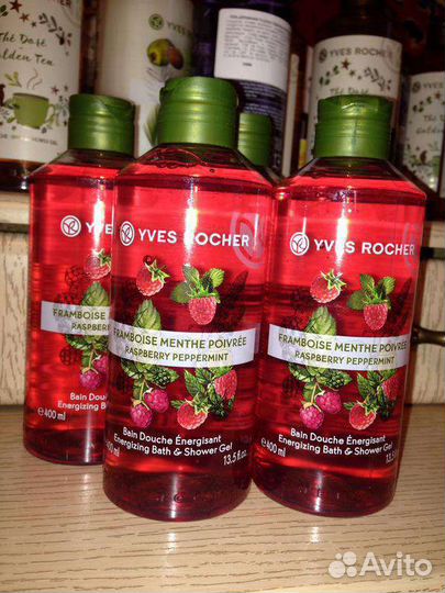 Земляника лесная Ив Роше. Гель для душа