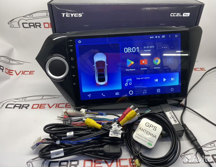 Магнитола киа рио 3 2/32 teyes