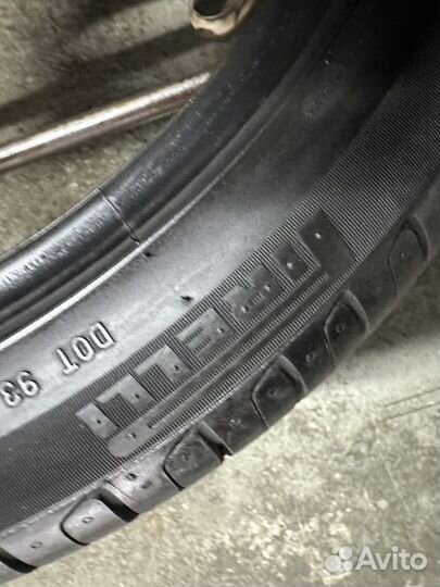 Pirelli Cinturato P7 225/45 R18 91Y