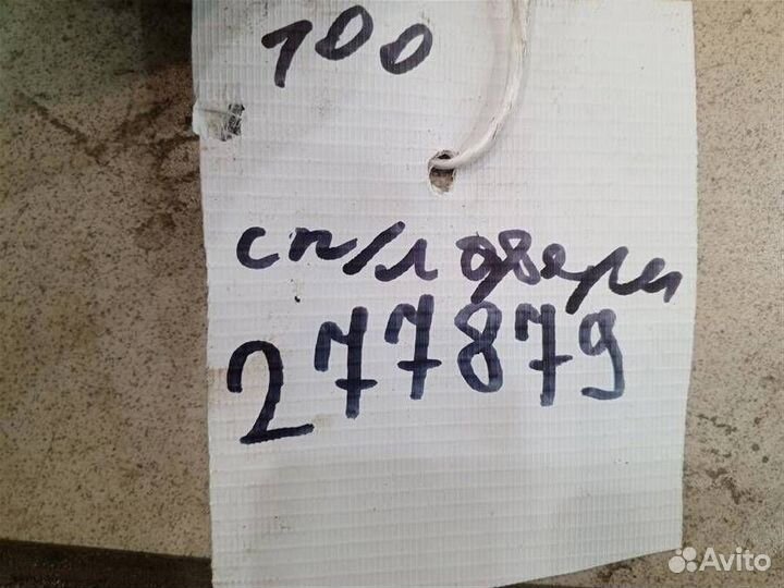 Блок управления Toyota Land Cruiser 100 1998-2007