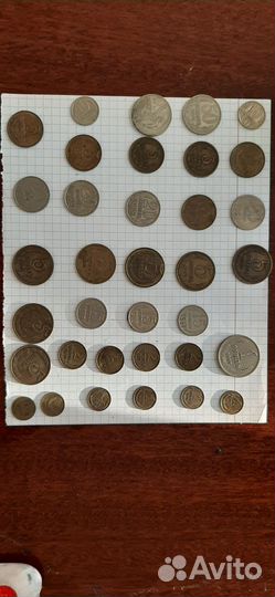 Монеты СССР