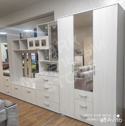 Гостиная 4,0