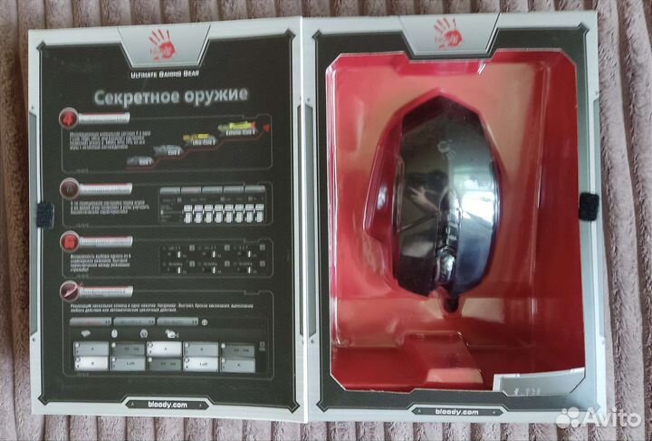 Игровая мышь Bloody V7