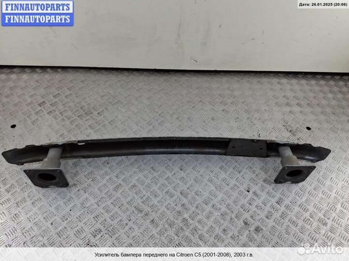 Усилитель бампера перед Citroen C5 I, 2003 1.8 Бензин