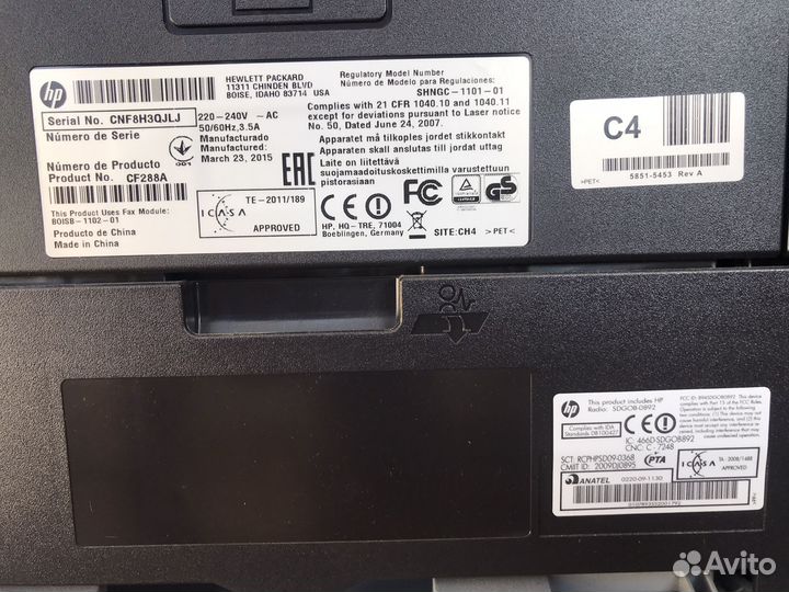 Принтер сканер копир лазерный HP M425w