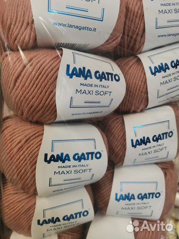 Мериносовая шерсть