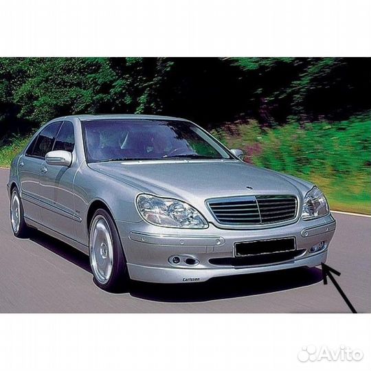 Юбки бампера Mercedes-Benz S W220 Carlsson