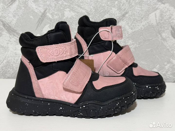 Демисезонная обувь для детей, подростков