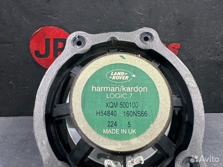 Динамик задний Land Rover Range Rover L322 442PS