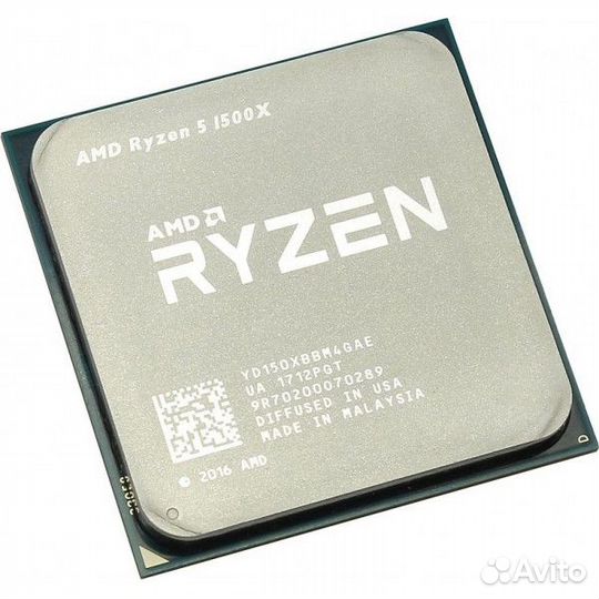 AMD Ryzen 5 1500x