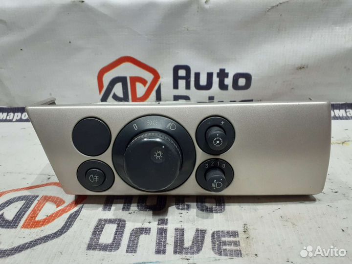 Opel Astra H блок управления светом