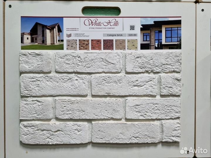 Искусственный декоративный кирпич, камень